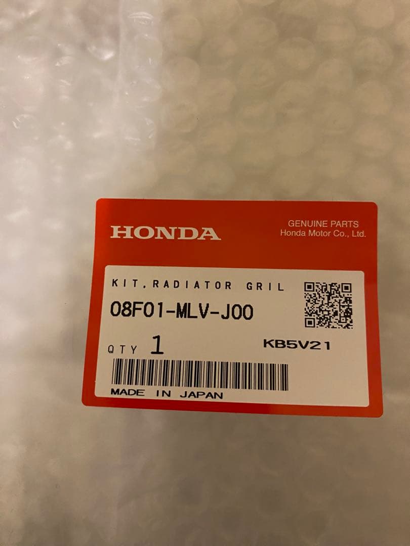 CB1000F 純正ラジエーターガード　新品