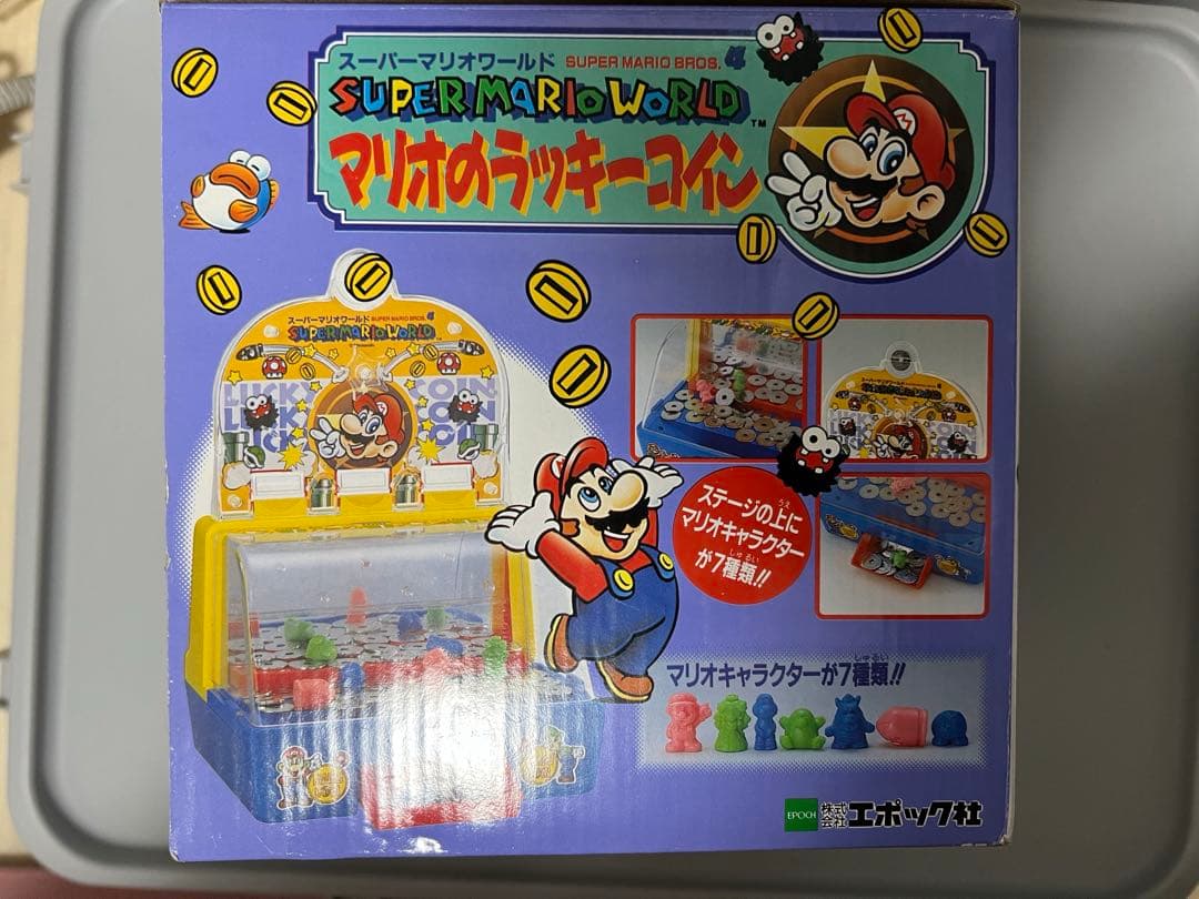 [レトロ・超希少] マリオのラッキー おもちゃ スーパーマリオワールド
