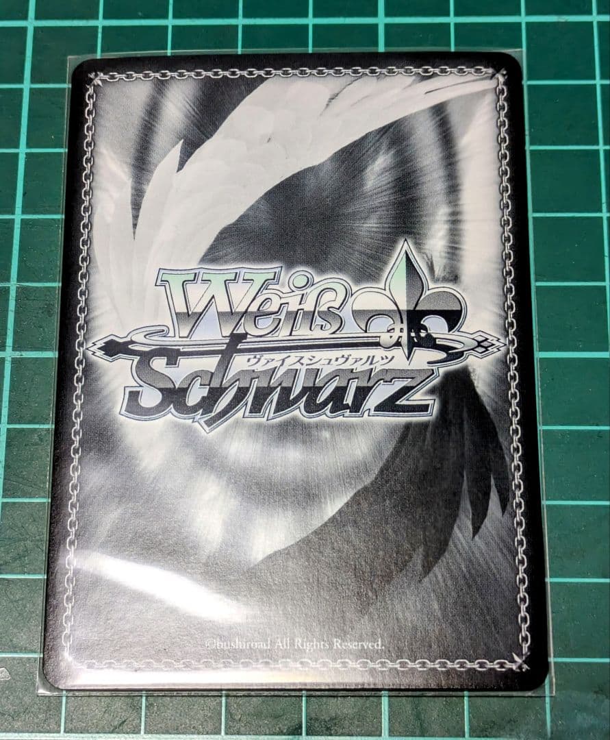 ホロライブ ヴァイスSPサインカードセット（ルイ/ちょこ/オリー/レイネ/ココ）