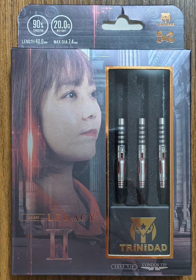 ひ*た様 トリニダード×リュウダーツ AKARI レガシー2 エスダーツ限定モデ