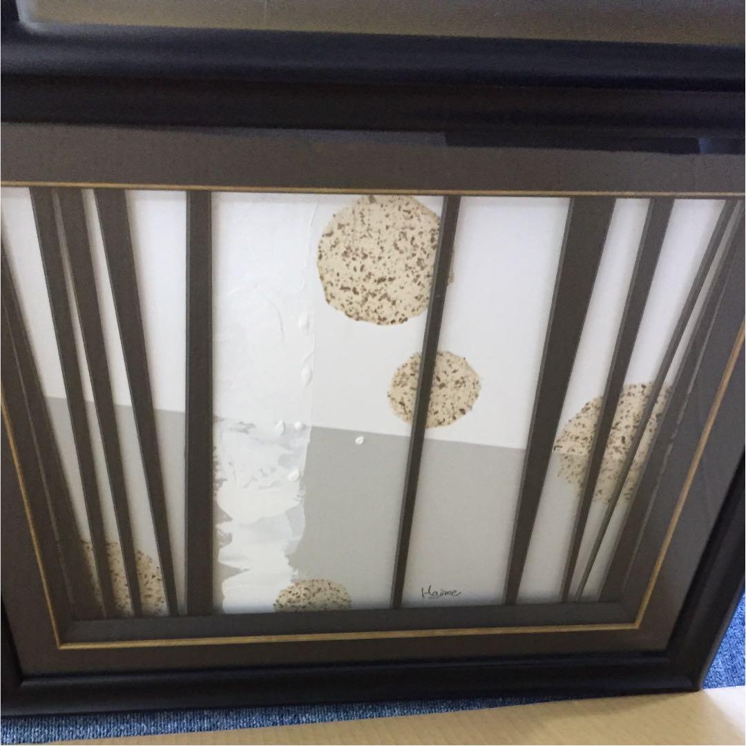 ★航夢 KOU MU マルチメディア 「竹取物語」