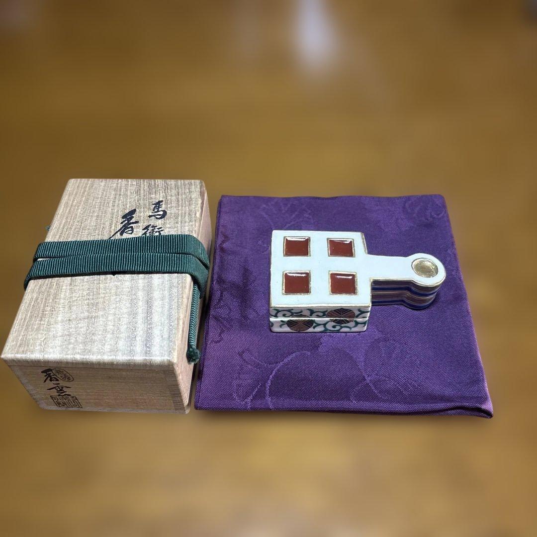 『茶道具　香合』 馬銜　香合　竜谷窯　香雲造