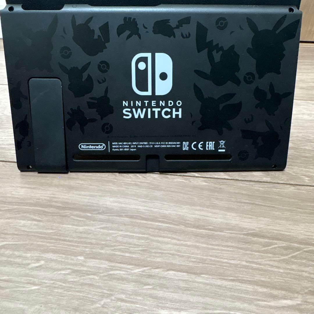 Switch 本体　イーブン版