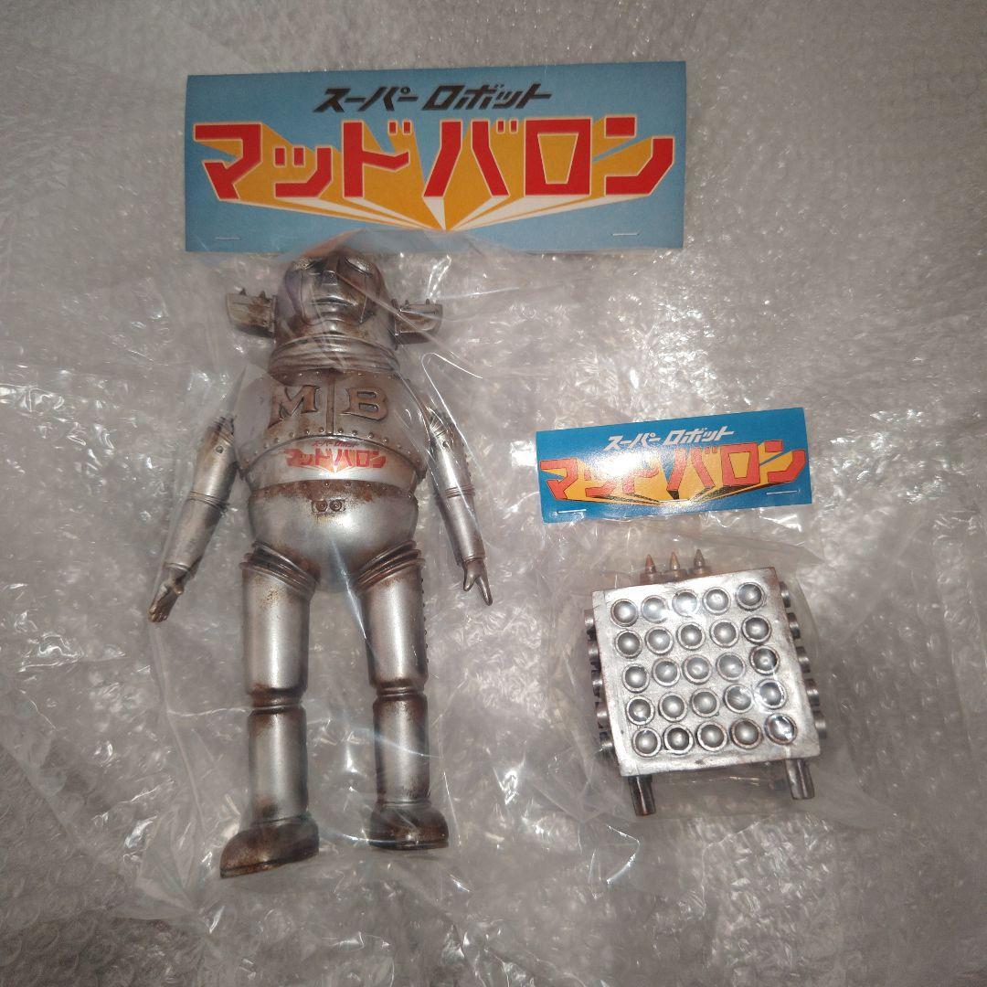 スーパーロボット　マッドバロン　ゾルメン　シルバー　ソフビ　未開封