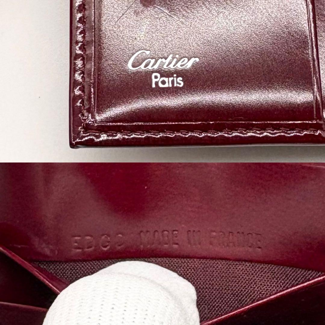 【美品】Cartier レザー 2つ折り財布 パンテール がま口 プレート ロゴ