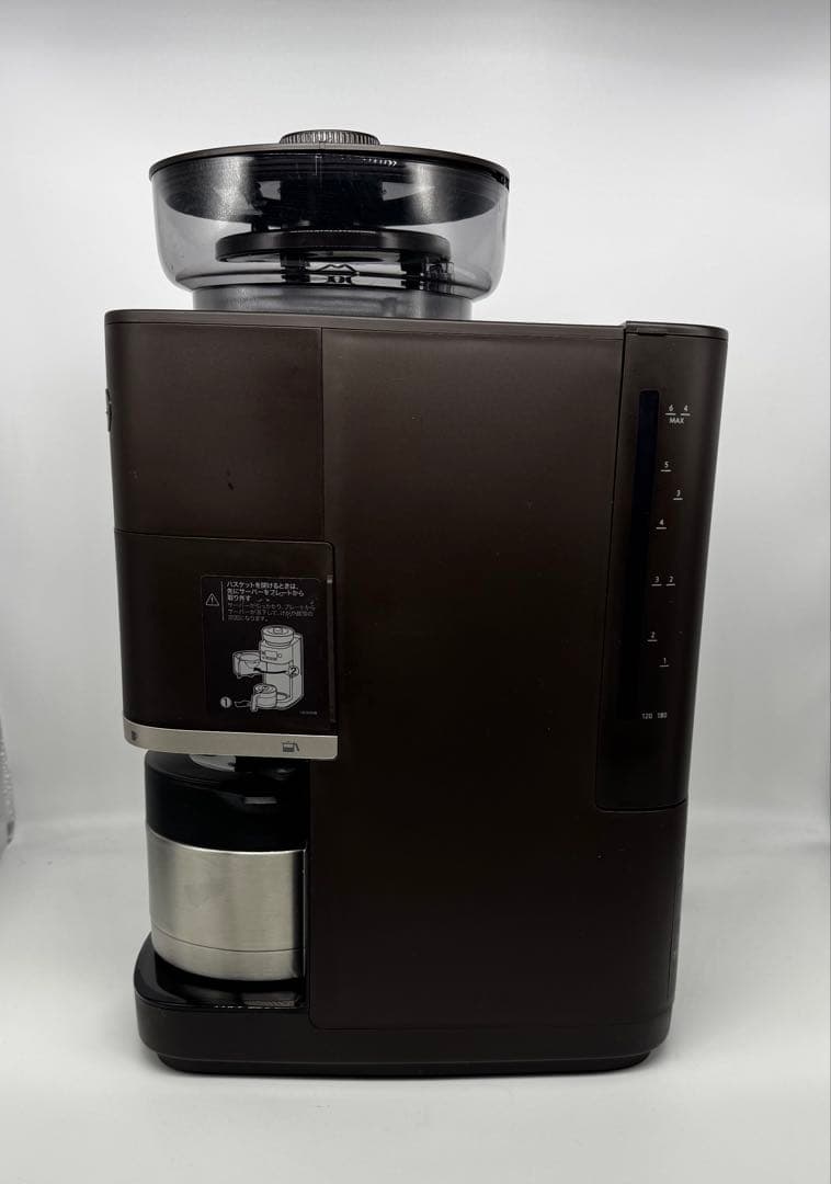 美品【siroca シロカ】コーン式コーヒーメーカー カフェばこPRO