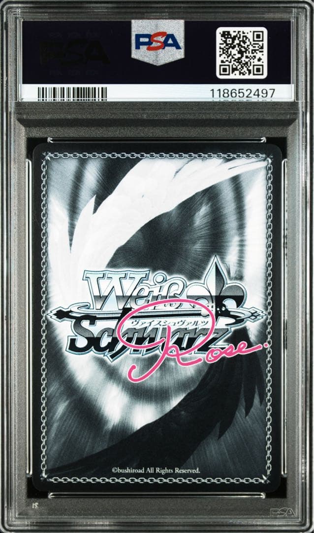 PSA10　ヴァイス　ロゼ　まほあこ　Villains　レオパルト　TD　SP