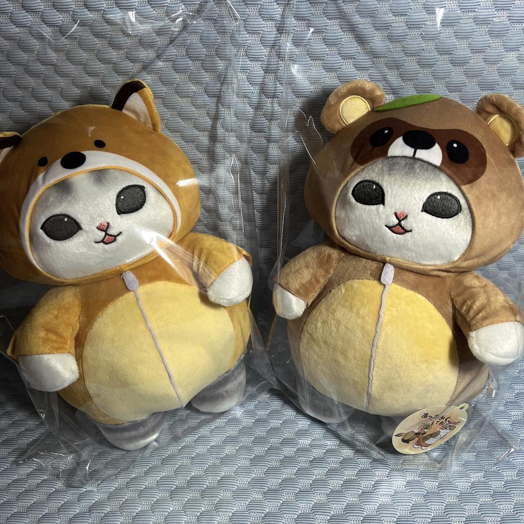 新品・まとめ売り【モフサンドmofusand】BIGぬいぐるみセット ① 8体