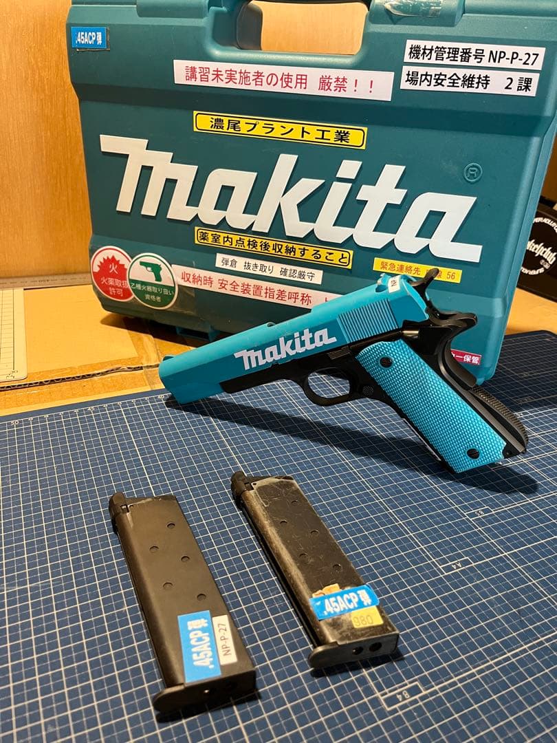 Marui Makitaカスタム ガスガン 専用ケース付き　ジャンク