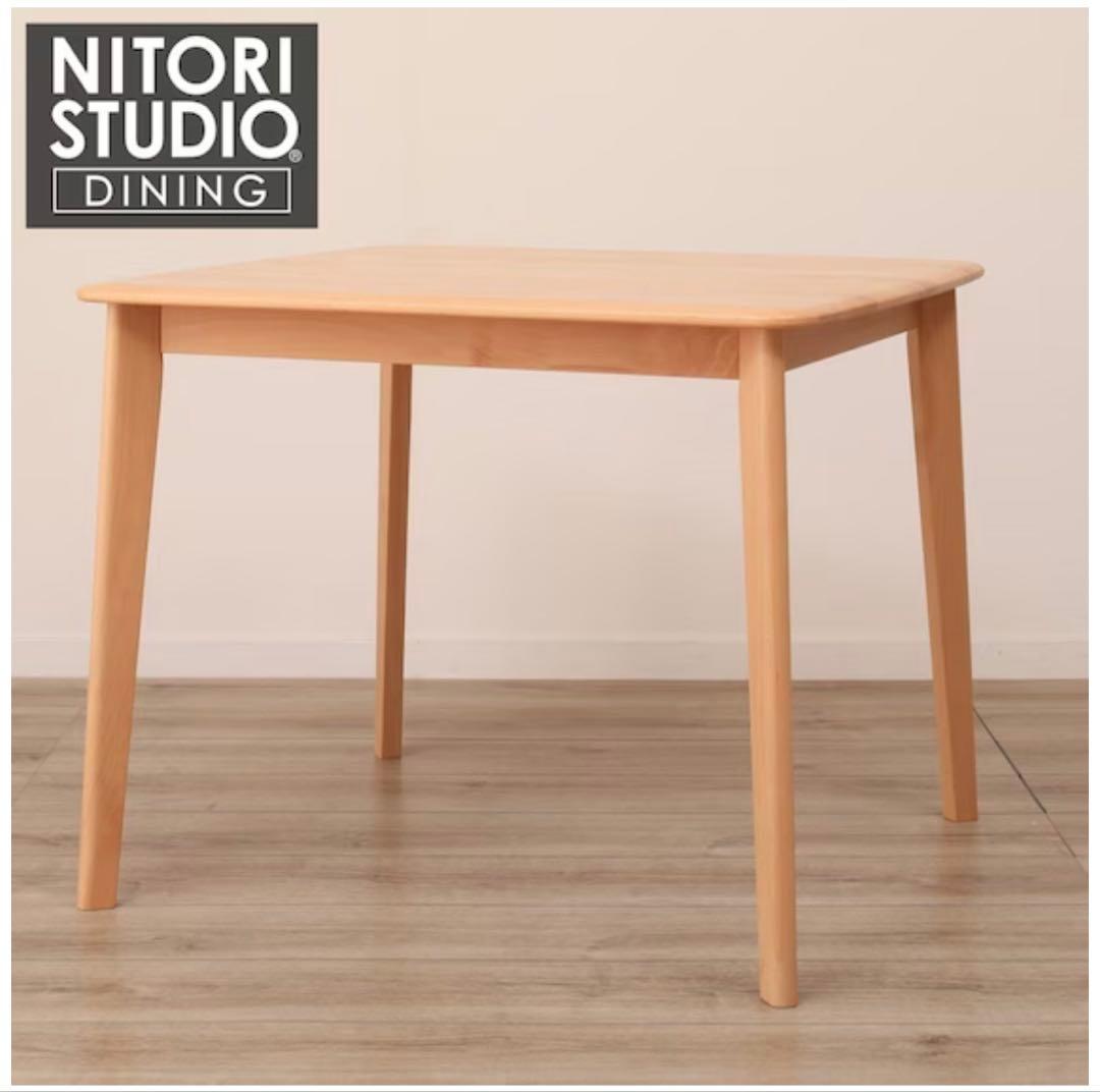 ★最終値下げ【美品】NITORI ダイニングテーブル T-01 幅90