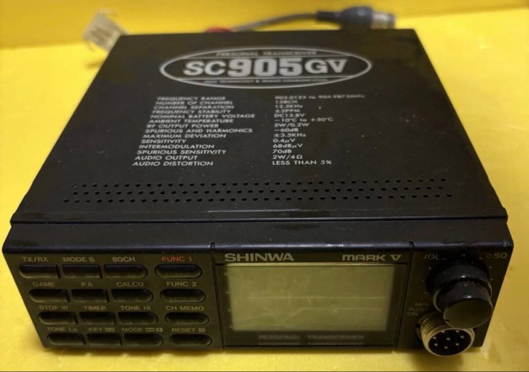 無線機 一式まとめて SC905G 信和通信 TECHNITRON