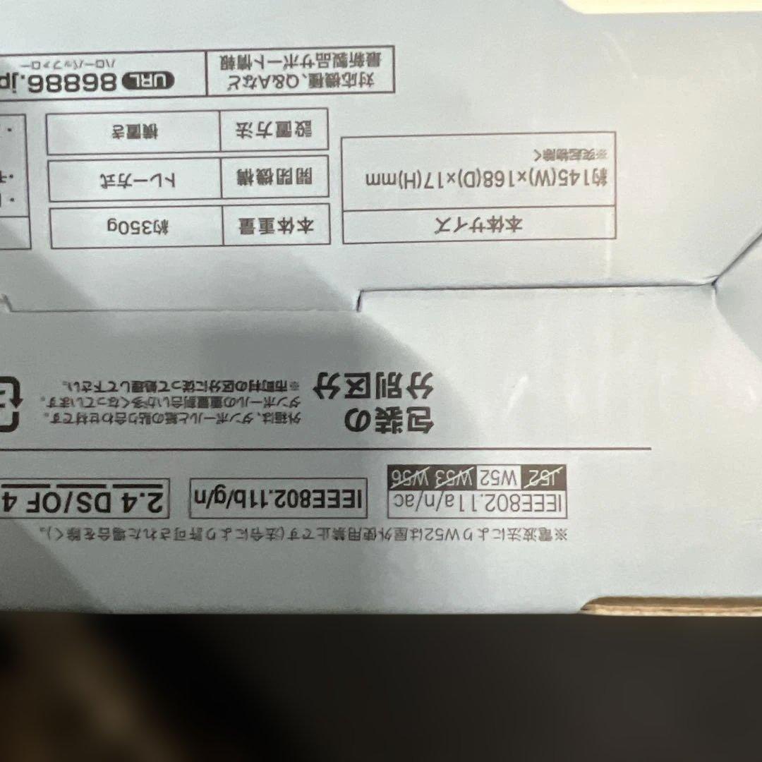 ラクレコ　スマートフォン用CDレコーダー、DVD プレイヤー　Wi-Fiモデル