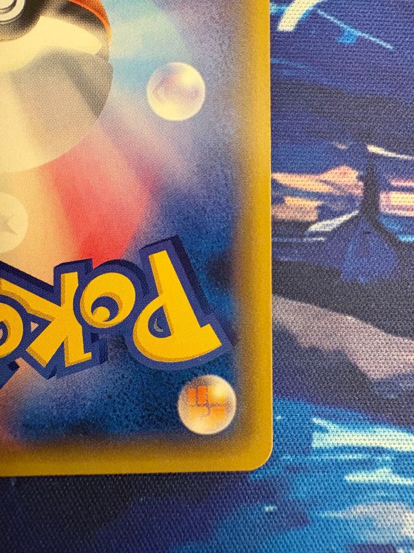 【美品】ポケカ 鍛冶屋 182/171 XY トレーナー 希少 SR