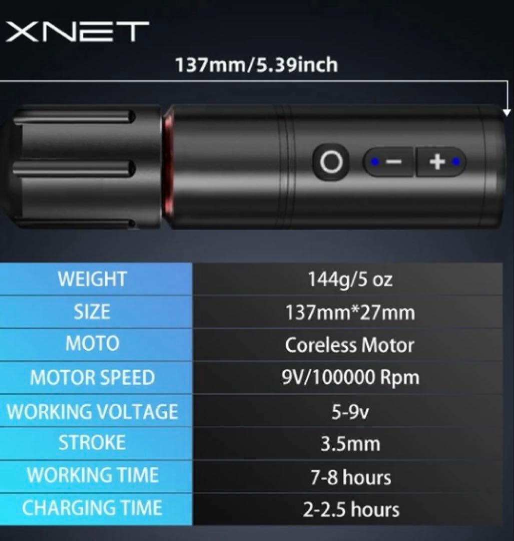 その他 XNET Tornado