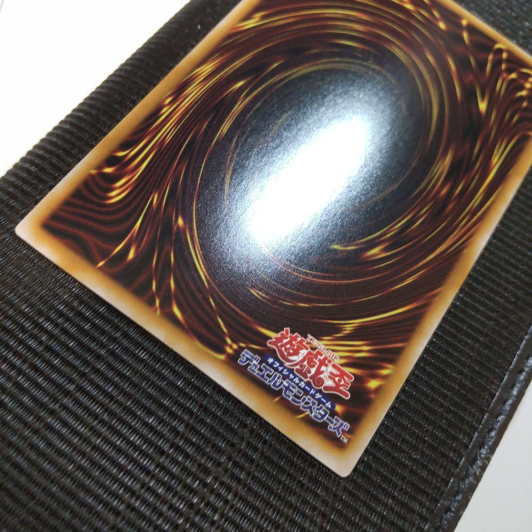 遊戯王　蒼翠の風霊使いウィン　25th