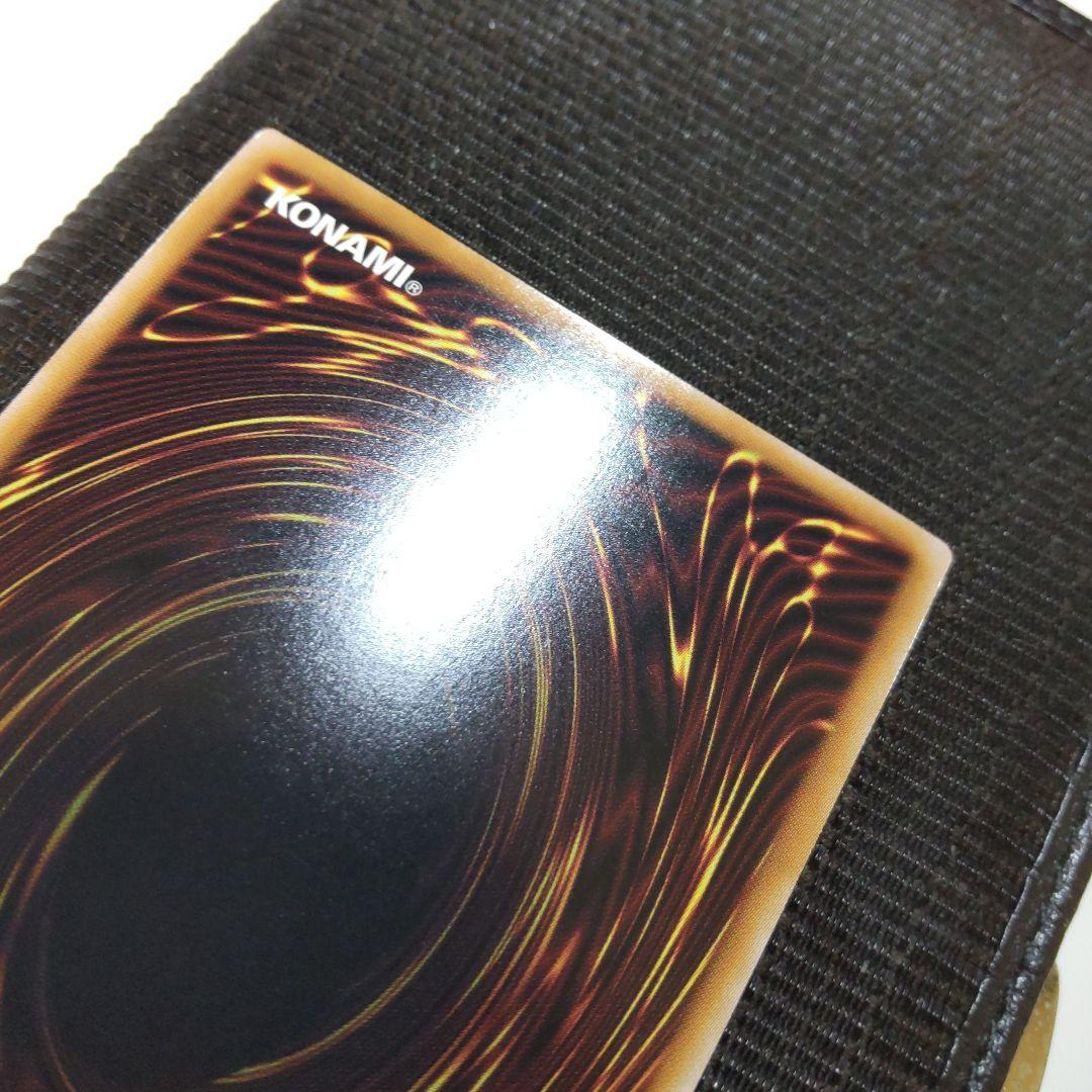 遊戯王　蒼翠の風霊使いウィン　25th