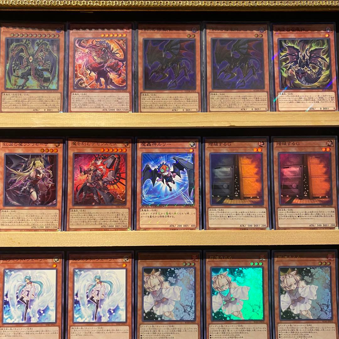 即日発送！デモンスミスユベル　デッキ　魔轟神ルリー　閉ザサレシ天ノ月ヴァルドラス