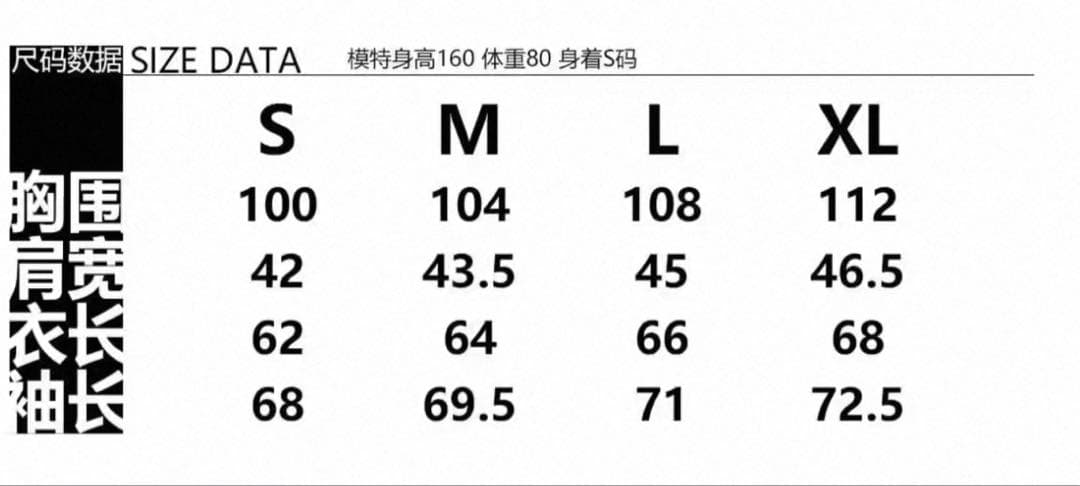 ジャケット・アウター trisegga punk fur jacket L