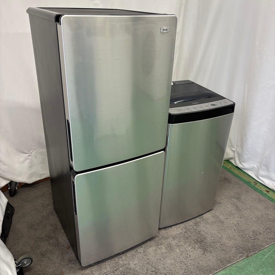 洗濯機　冷蔵庫　haier　一人暮らし　家電セット　中古　綺麗　安い　設置無料