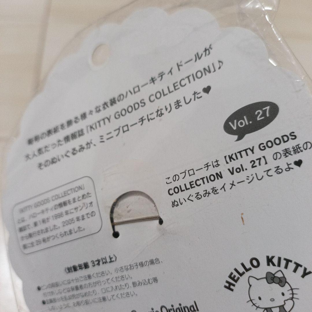 45thAnniversary　ハローキティコレクション　ミニブローチ　ネコ