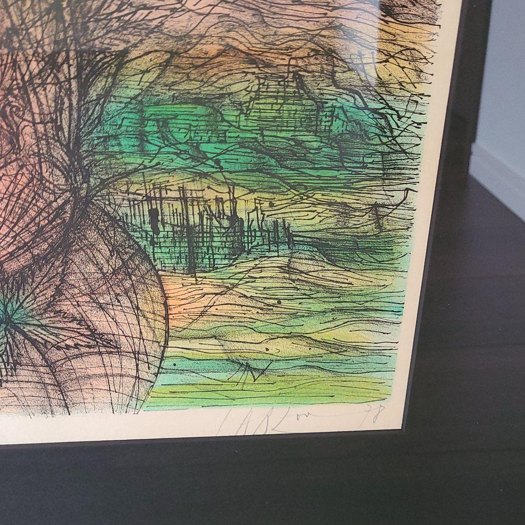 ジャンカルズー作　リトグラフ