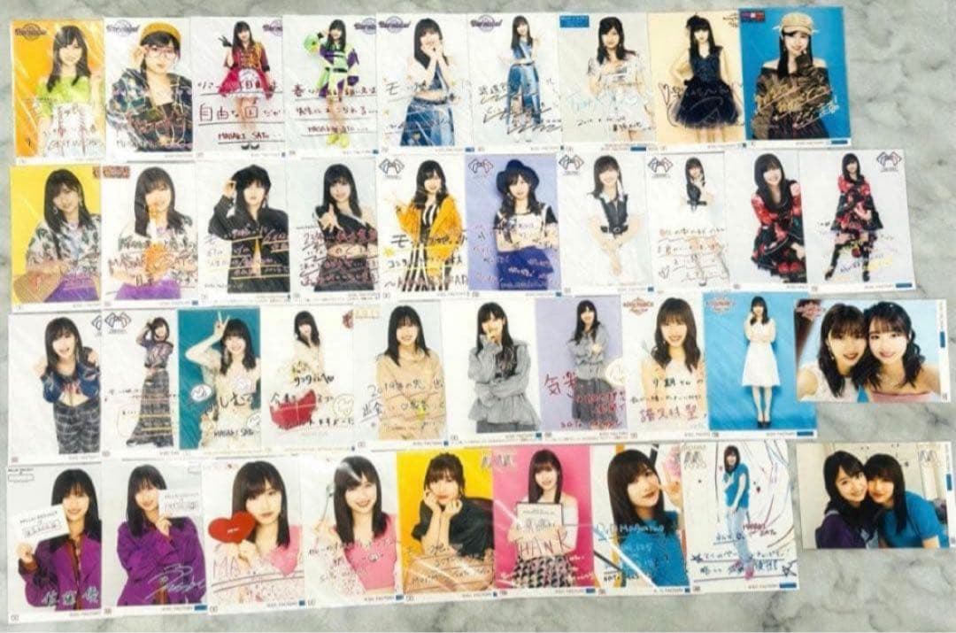 元モーニング娘。 佐藤優樹 コレ写 88枚セット②