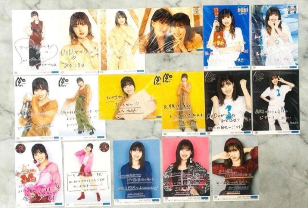 元モーニング娘。 佐藤優樹 コレ写 88枚セット②