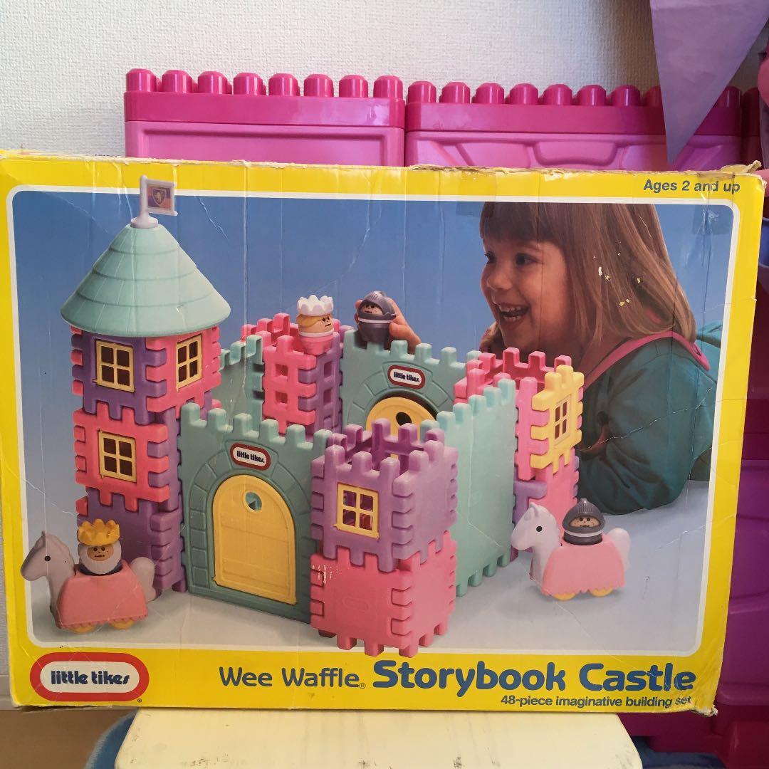 リトルタイクス　little tikes story castle