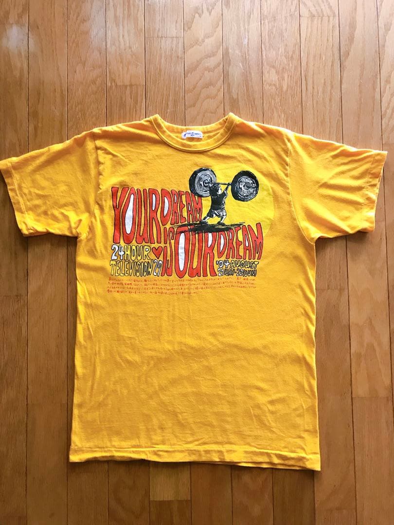 嵐 大野智 公式グッズ うちわ 垂れ幕 パンフレット Tシャツ 他 まとめ売り