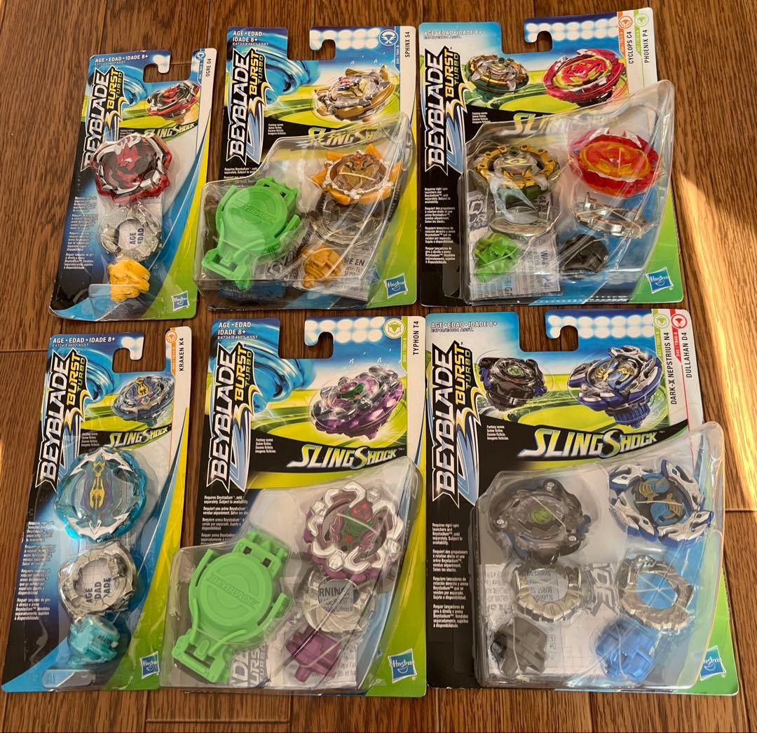 ハズブロ版　ベイブレード バースト　スリングショックシリーズ　新品未開封