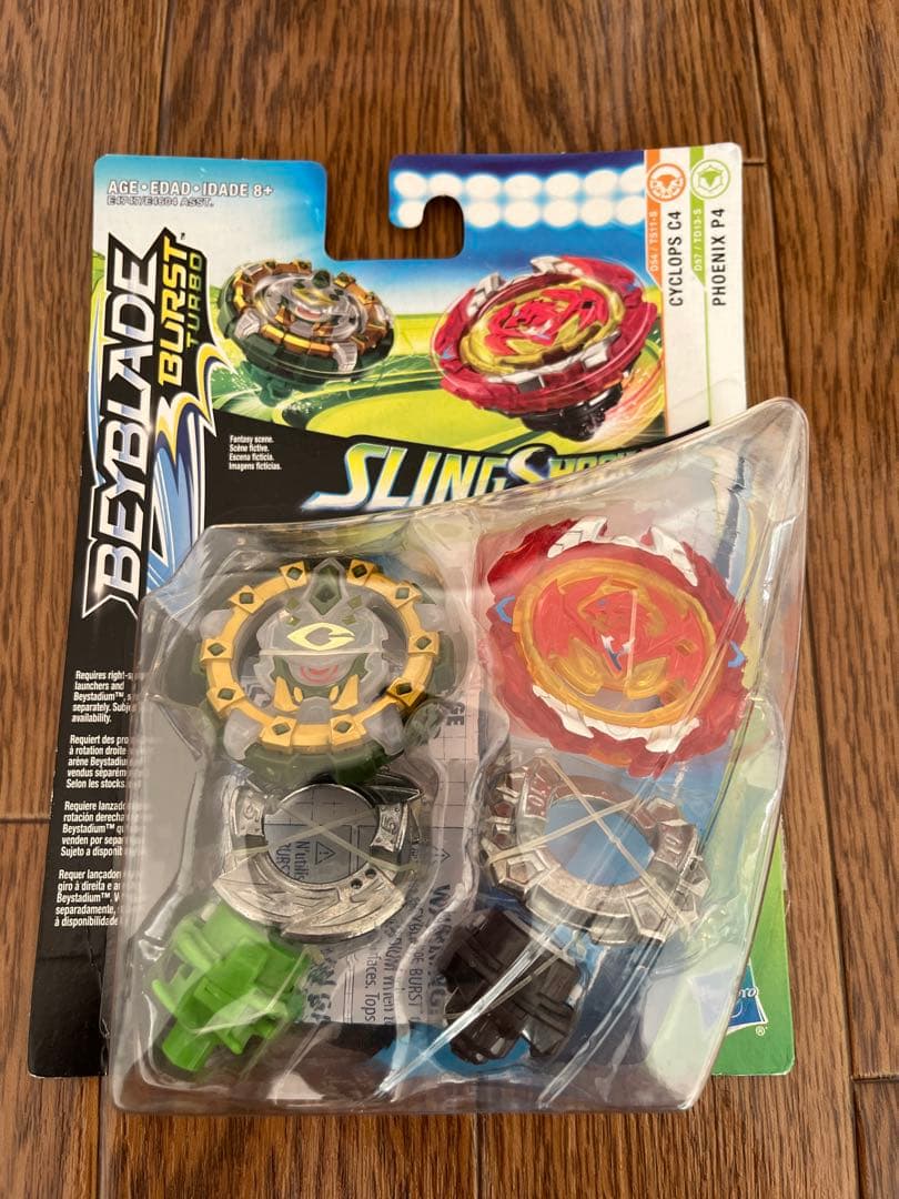 ハズブロ版　ベイブレード バースト　スリングショックシリーズ　新品未開封
