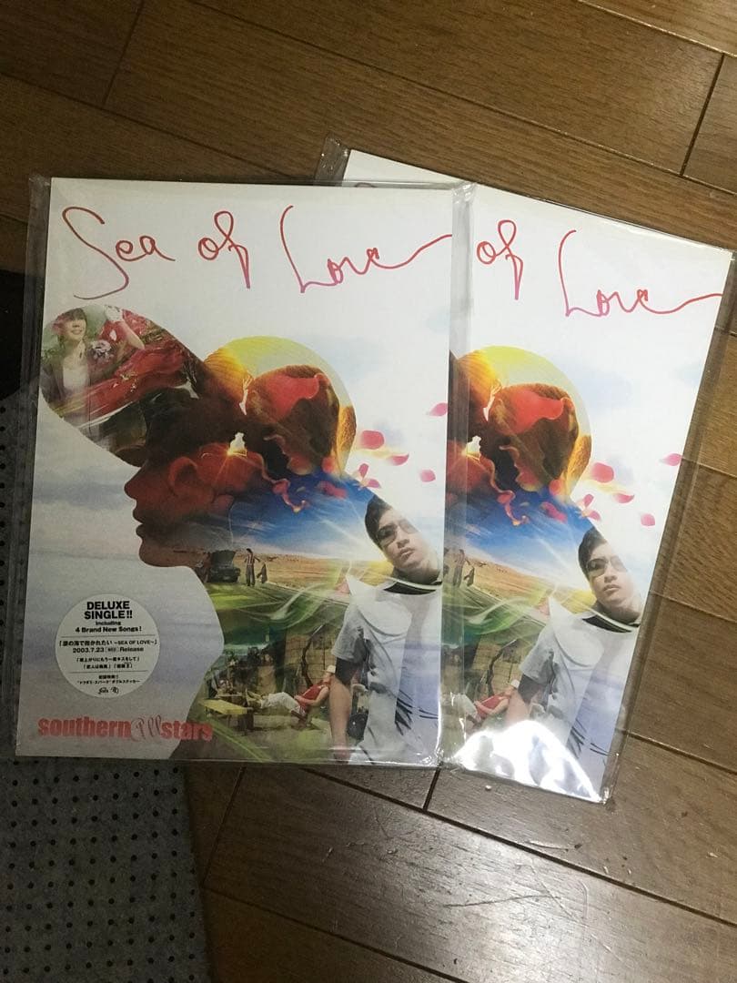 サザンオールスターズ　桑田佳祐　グッズ　まとめ売り