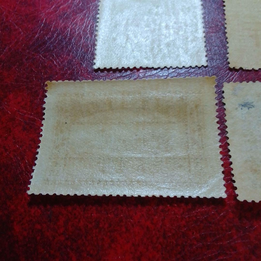 銭単位切手　大正10年　郵便創始50年記念　4種完　9500円