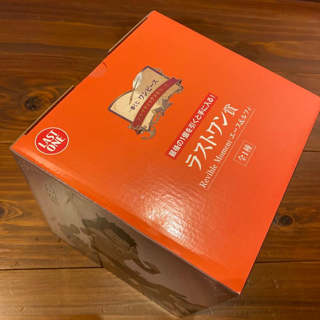 全31点！新品　一番くじ ワンピース ドラマティックメモリーズ セミコンプリート