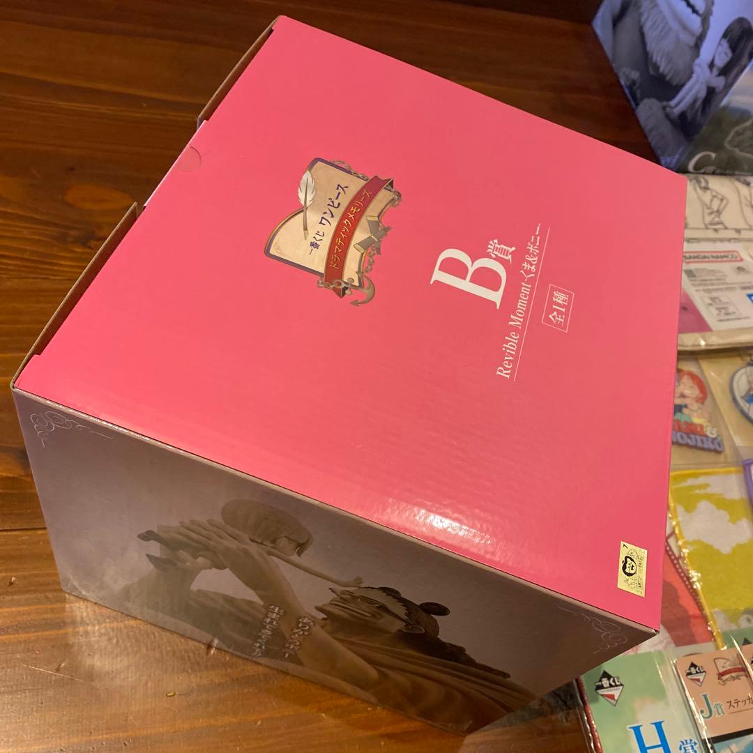全31点！新品　一番くじ ワンピース ドラマティックメモリーズ セミコンプリート