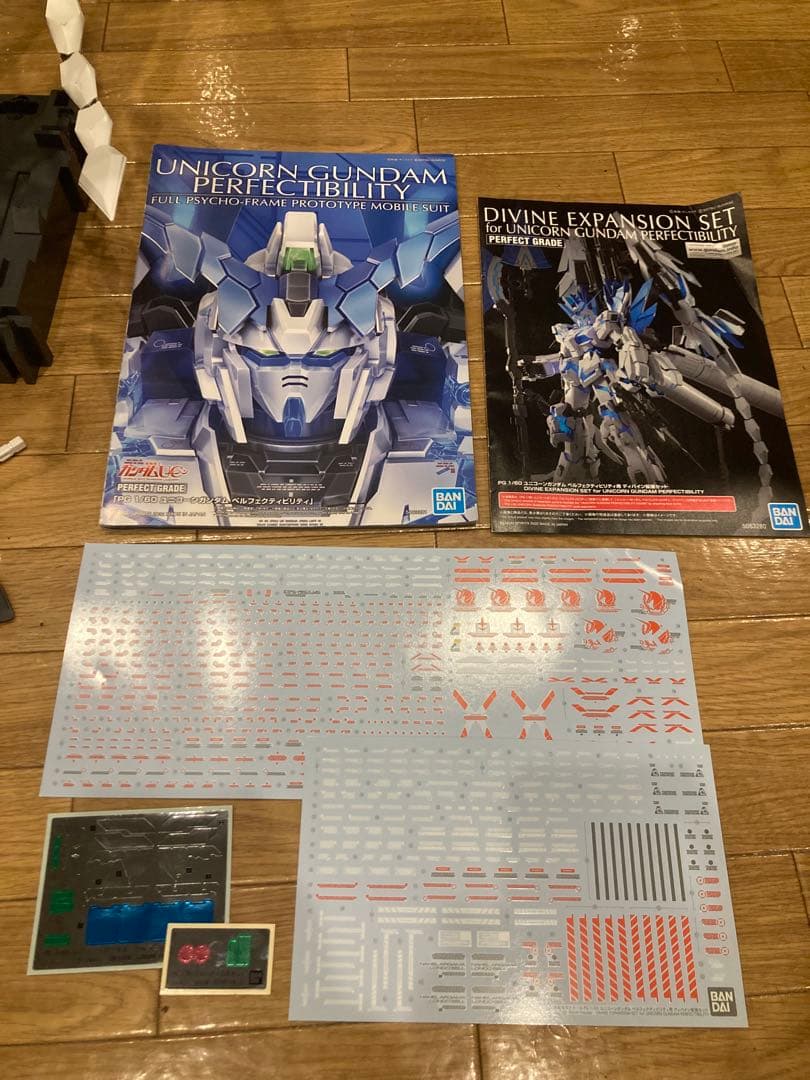 PG ユニコーンガンダム ペルフェクティビリティ 拡張セット＋LEDユニット