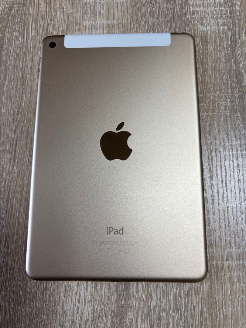 美品！iPad mini4 128GB バッテリー89%