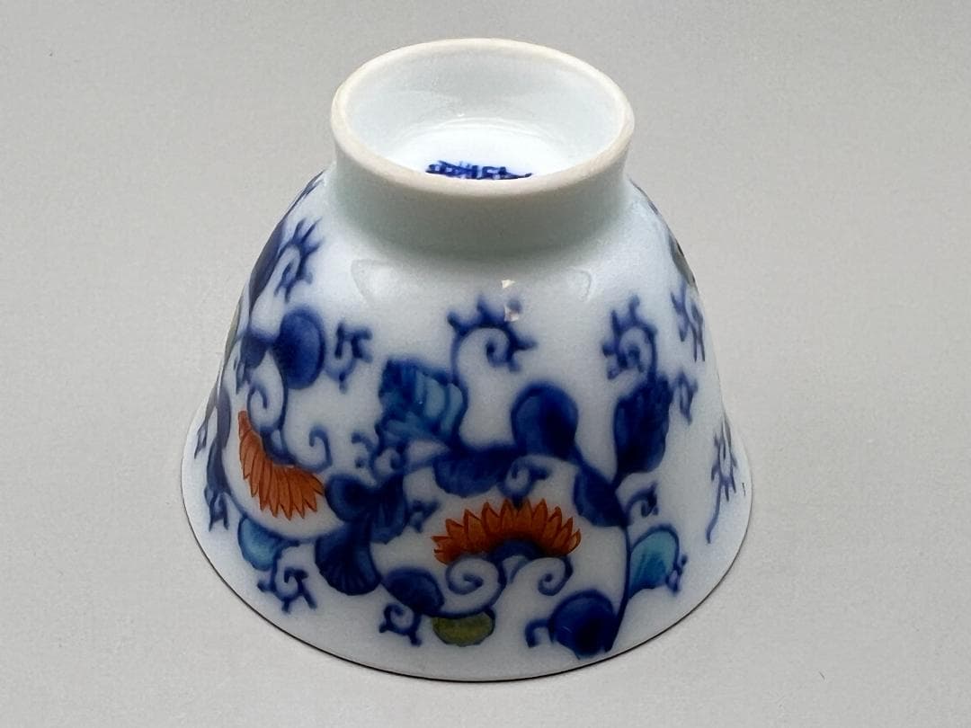 【海】古染付　清時代　豆彩　缠枝莲文茶杯　「長春」在銘　５客　骨董品 中国美術品