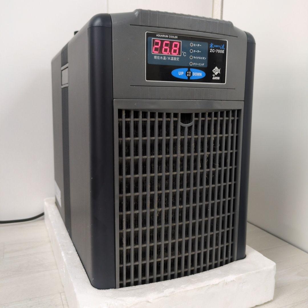 ZENSUI 水槽用クーラー ZC-700E