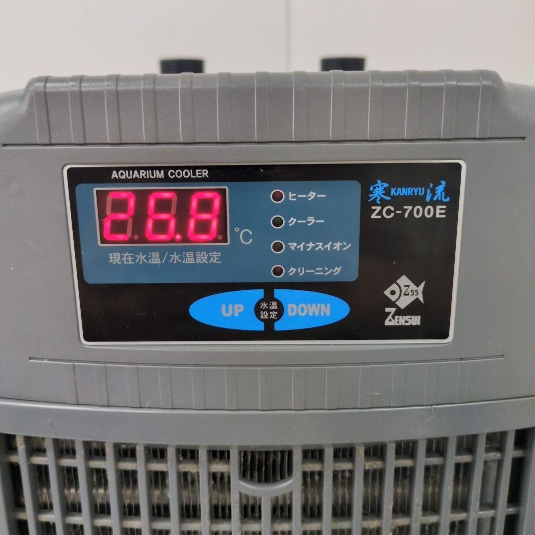 ZENSUI 水槽用クーラー ZC-700E