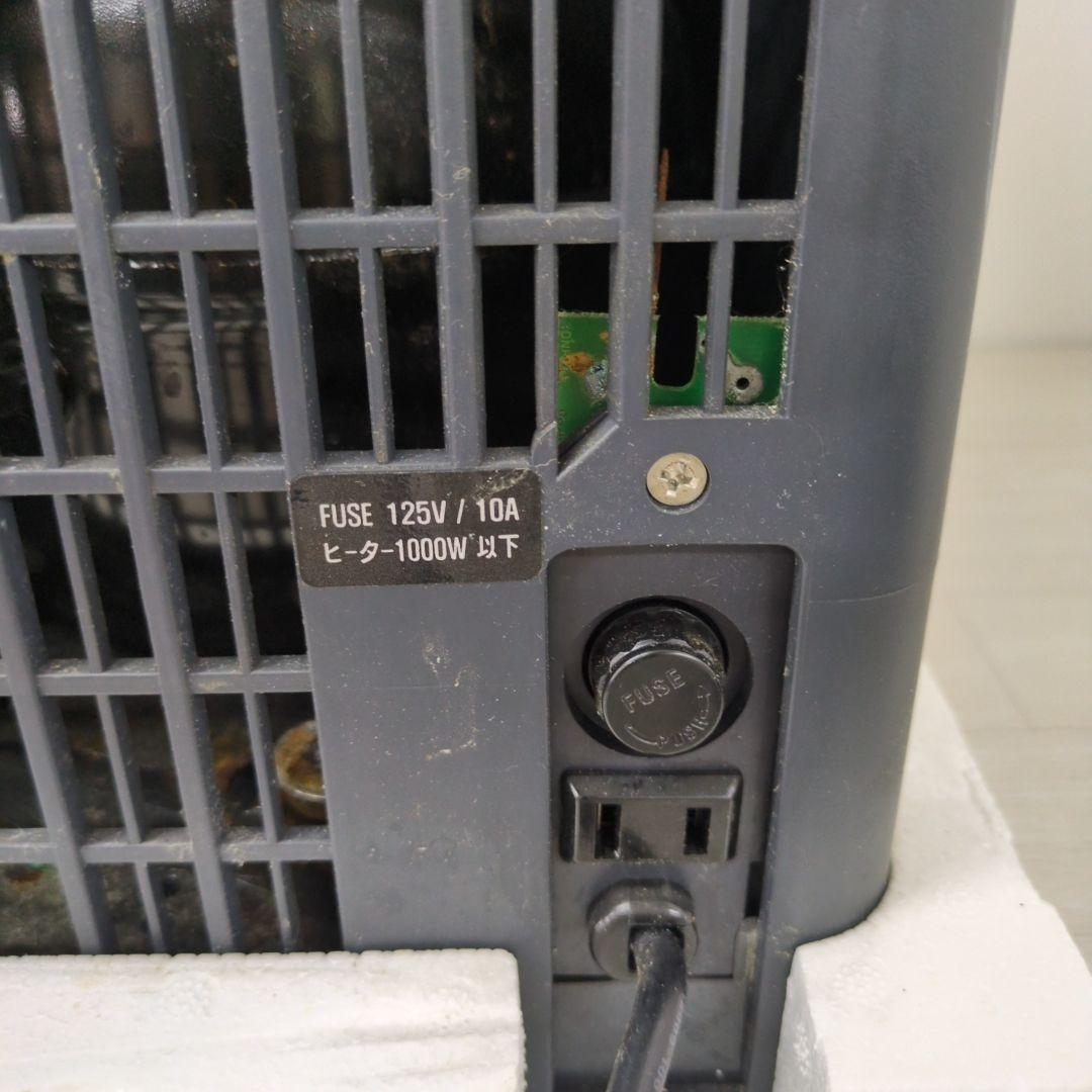 ZENSUI 水槽用クーラー ZC-700E