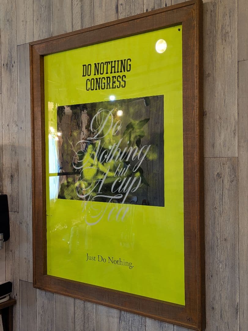 DO NOTHING CONGRESS 手刷りポスター