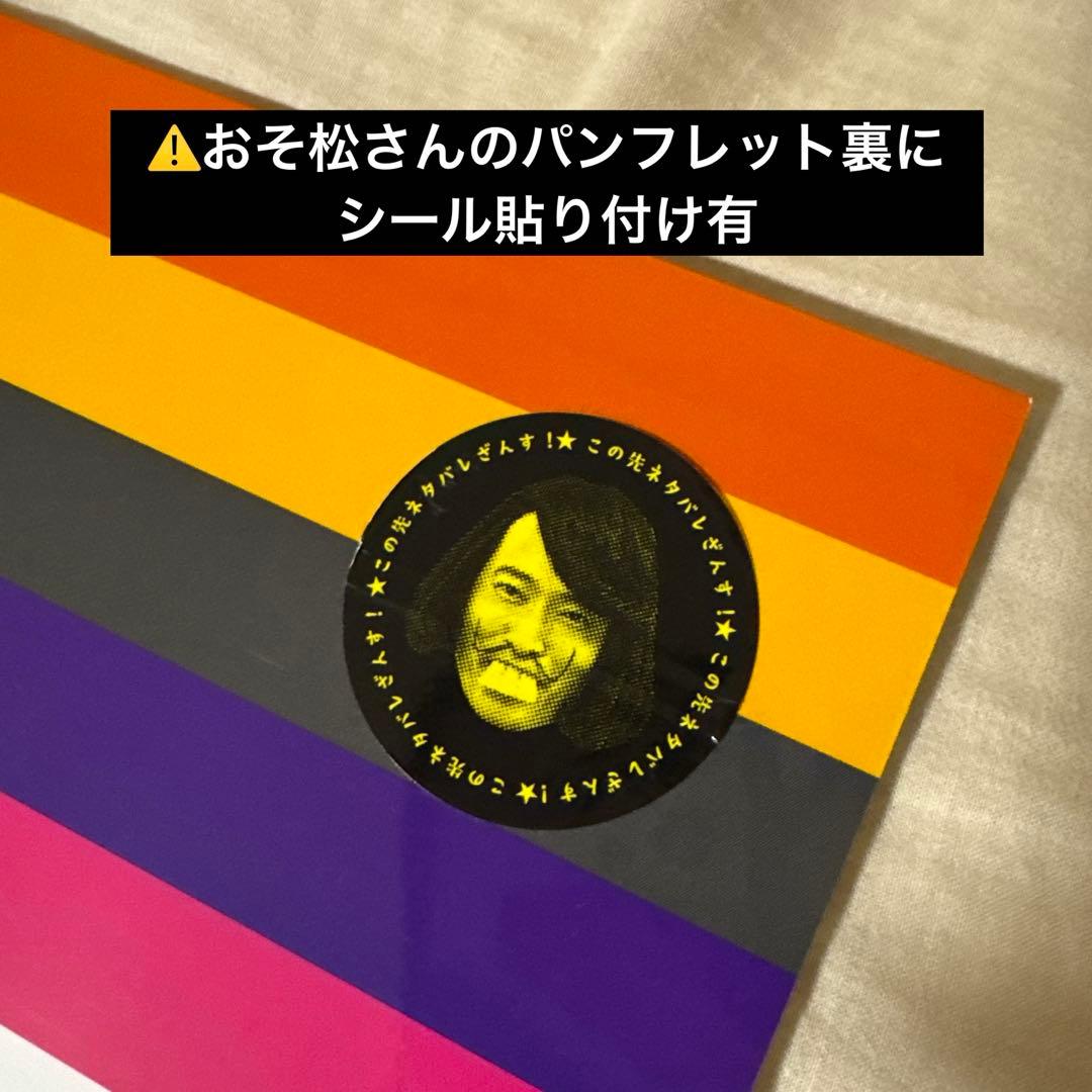 Man まとめ売り CD DVD Blu-ray カレンダー など