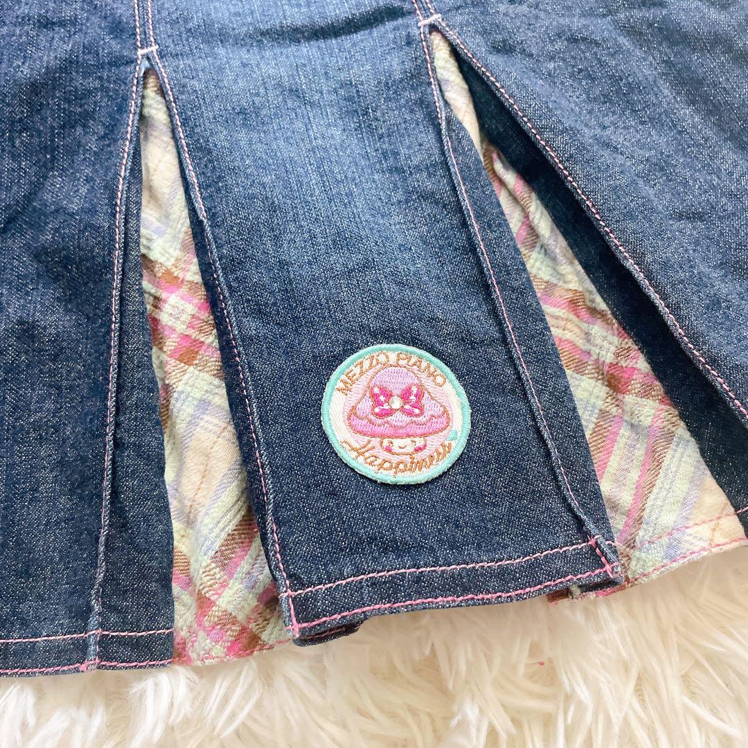 【激レア】メゾピアノ　デニムスカート　160 ベリエ　平成レトロ　Y2K