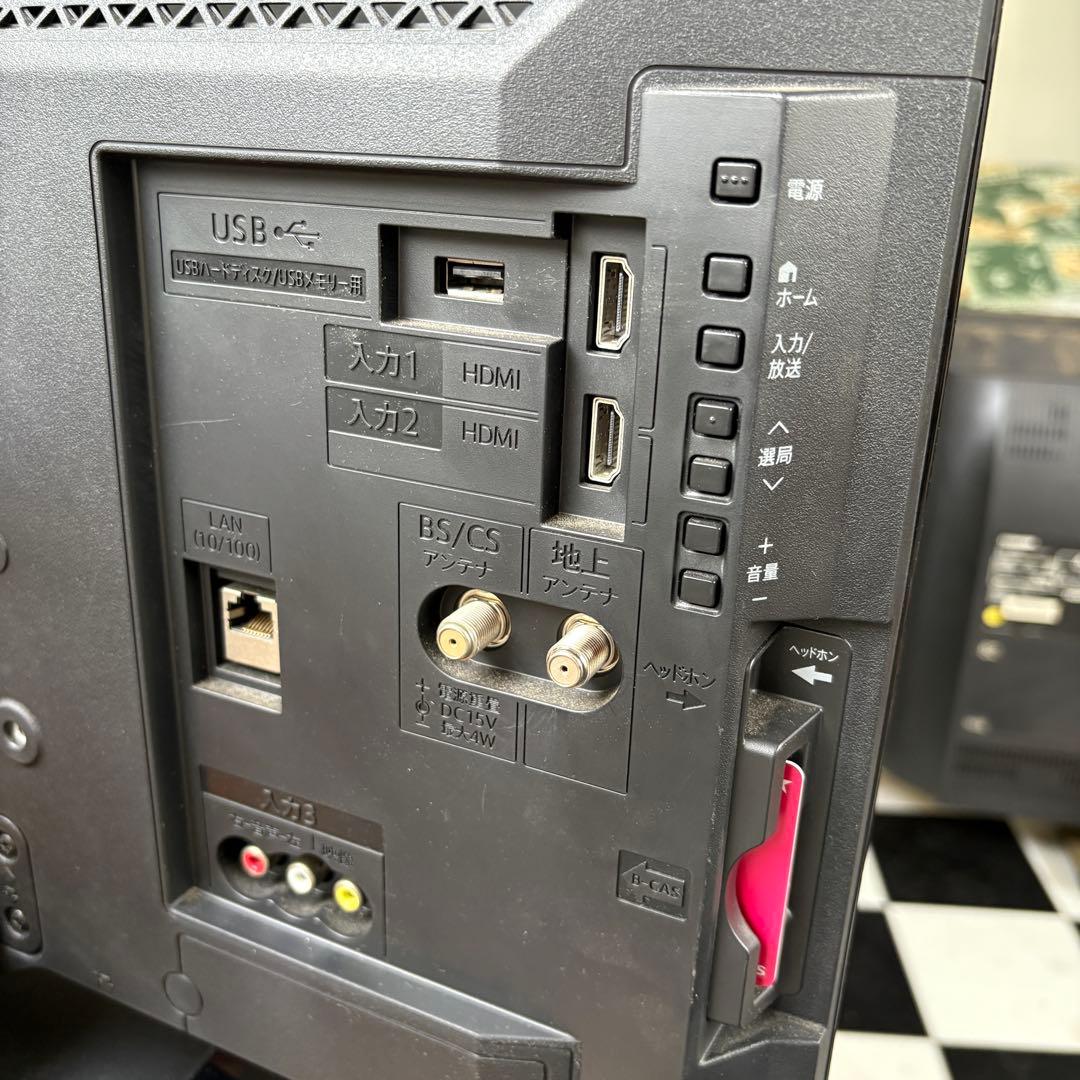 SHARP 液晶テレビ 2T-C22AD 2019年製　AQUA アクオス