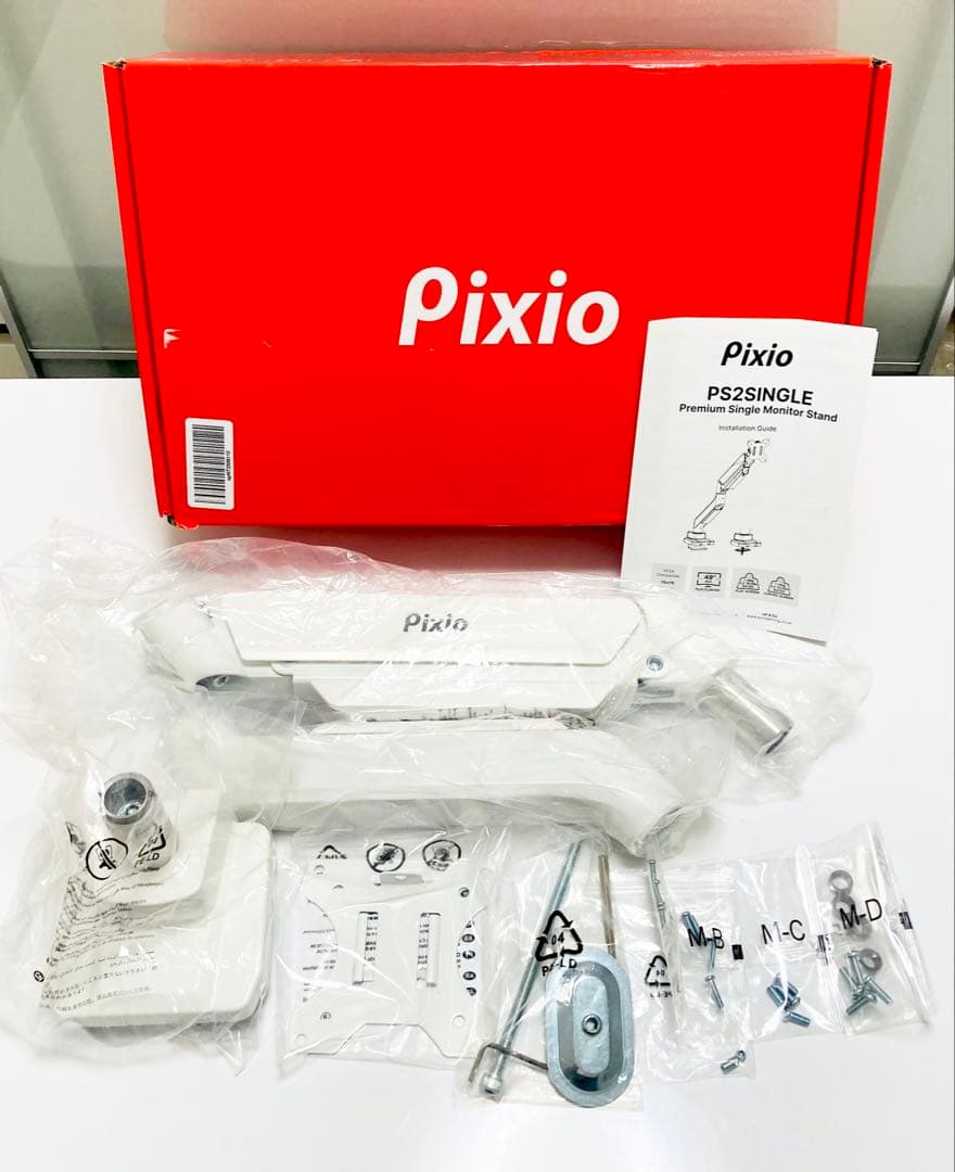 新品未使用　Pixio PS2SW ホワイト シングルモニターアーム