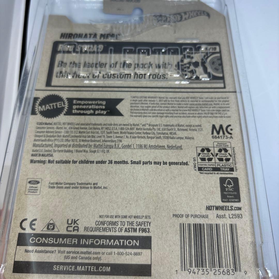 Hotwheels Hirohata Merc carded②