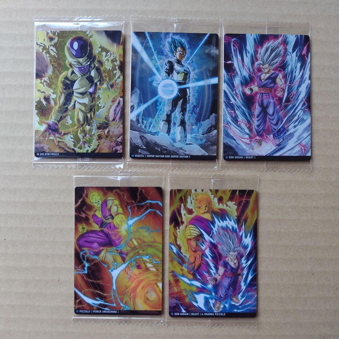 ドラゴンボール　イタジャガシリーズvol.４ ３０種類コンプリート　未開封品