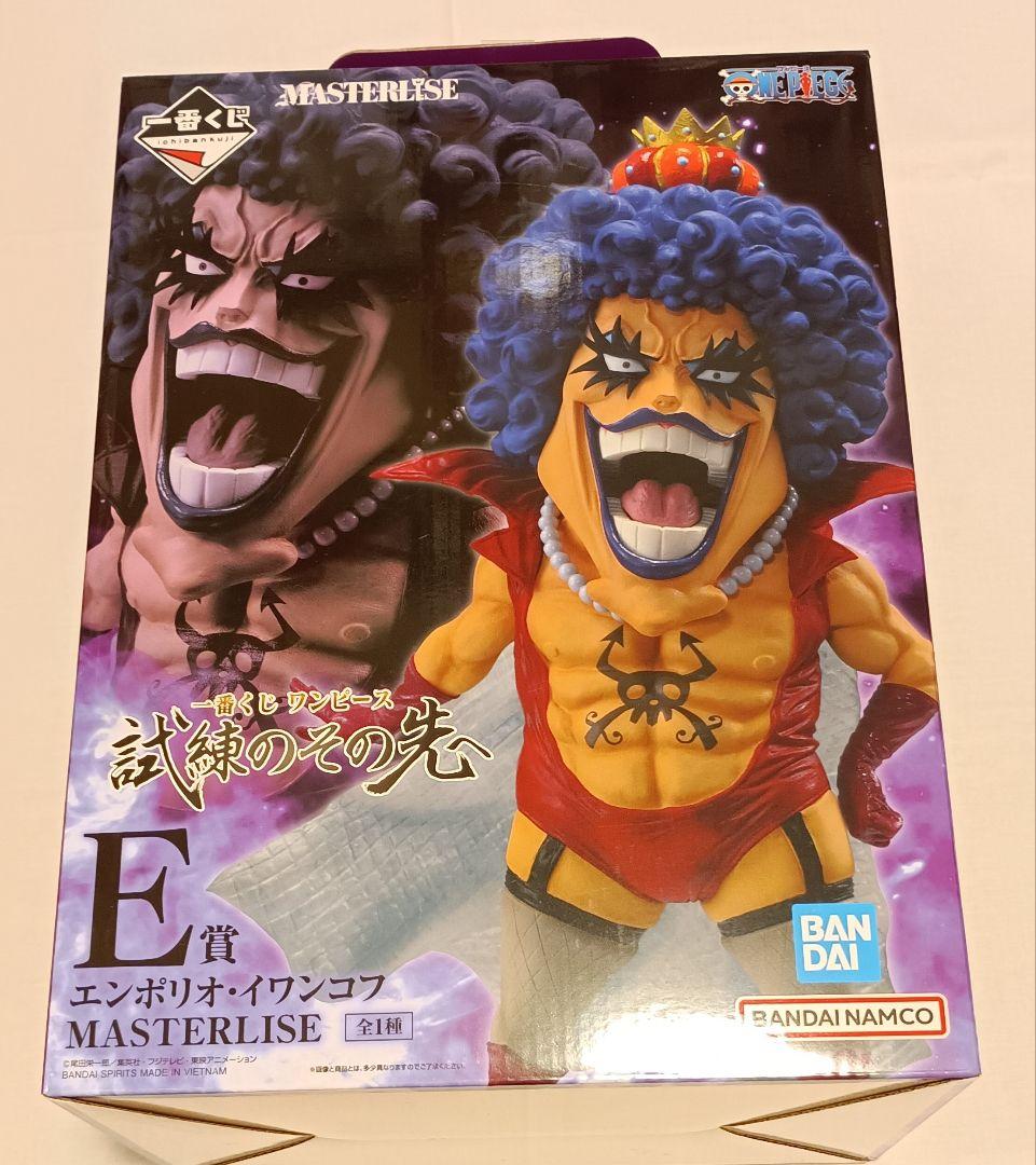 一番くじワンピース　試練のその先へ　A賞・B賞・C賞・D賞・E賞フィギュア5点