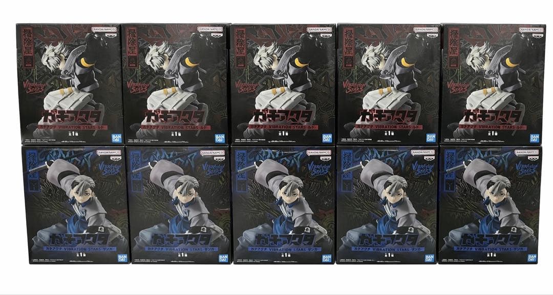 ガチアクタ VIBRATIONSTARS ルド ザンカ フィギュア 各5点セット